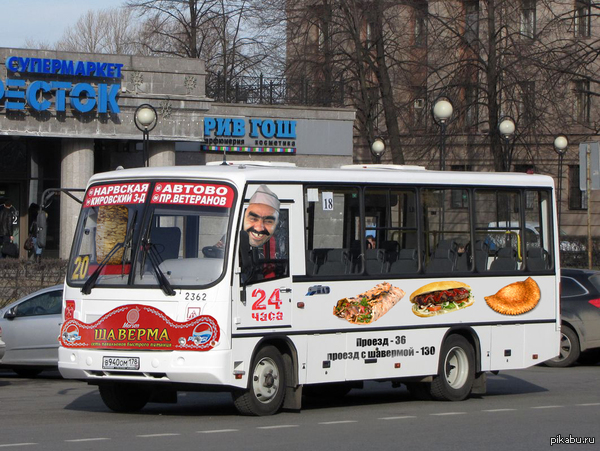 Пора объединить эти брэнды