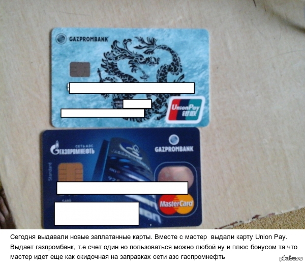 ��������� ��������� �������