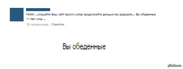 �� ���������