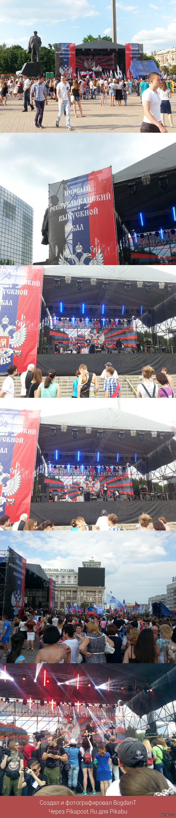 ������ ��������������� ��������� ��� � �������.