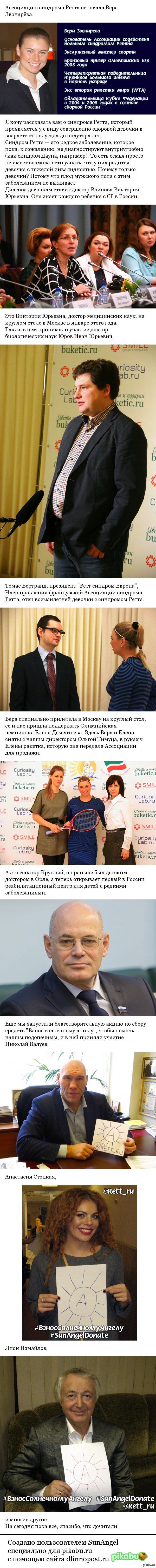 ������� � ��������� ������