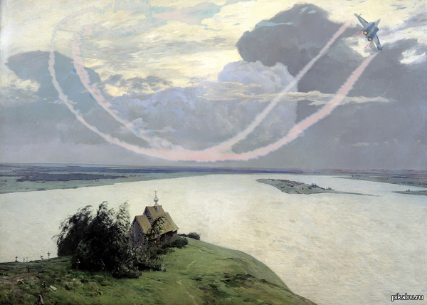 �� �����, ������� � ���������, ������ ������� �����, � ���� �����-���������� ��� �����, ��� �������! � ���� ������!