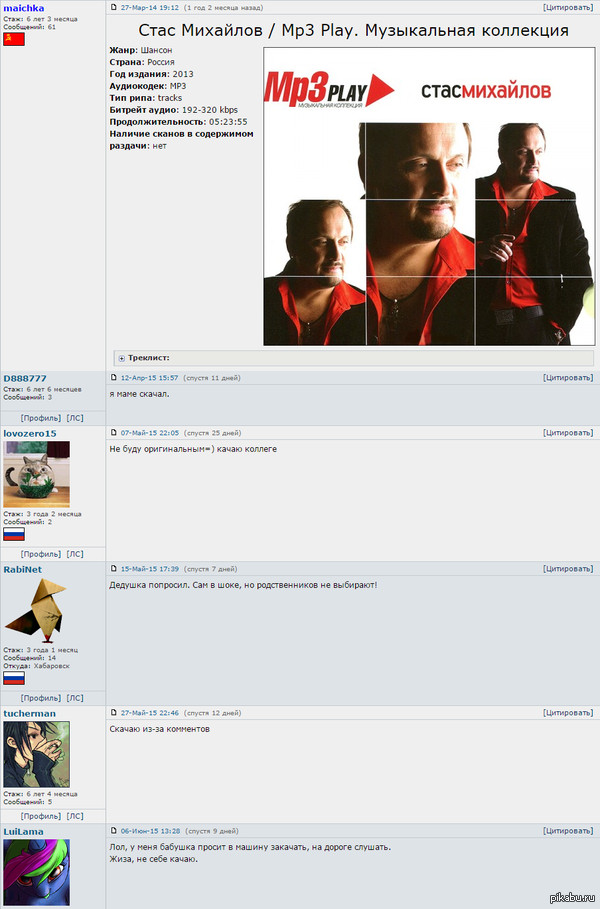 ��������� ���� ����� ��������� �� ���� ��������