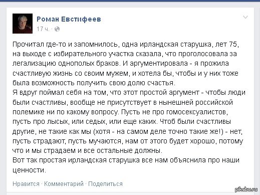 ��� �������