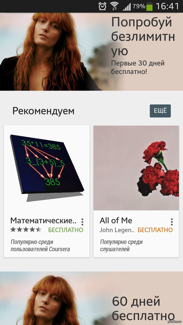 � - ���������������