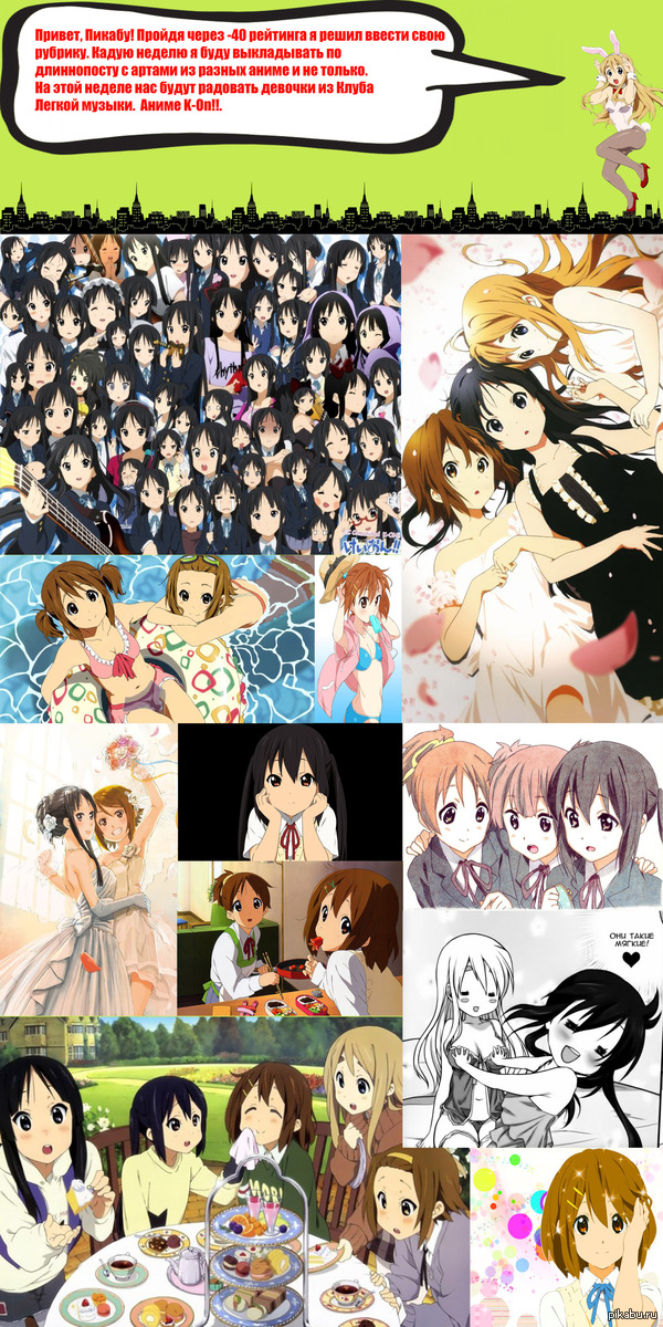 ������ �� ������������ ���-������!