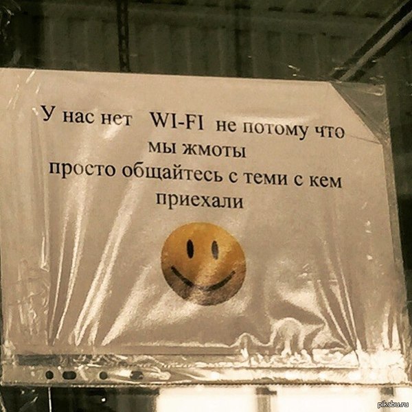 заехала на мойку :)