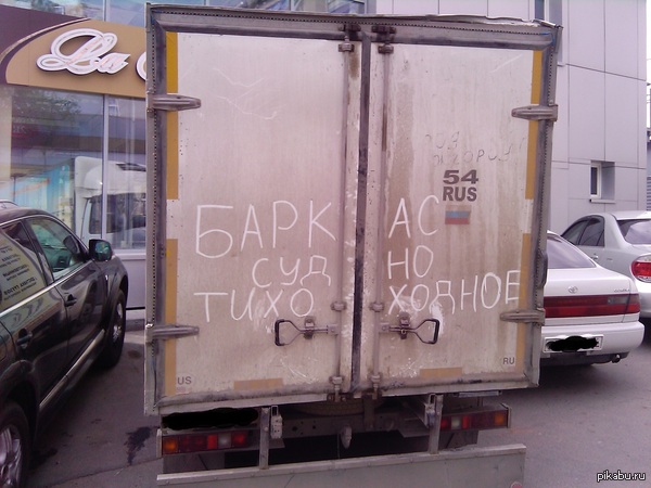      Acer liquid s100