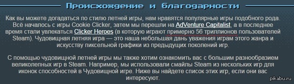     ~7  ...      .