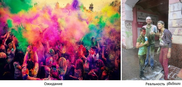 Happy Holi Fest