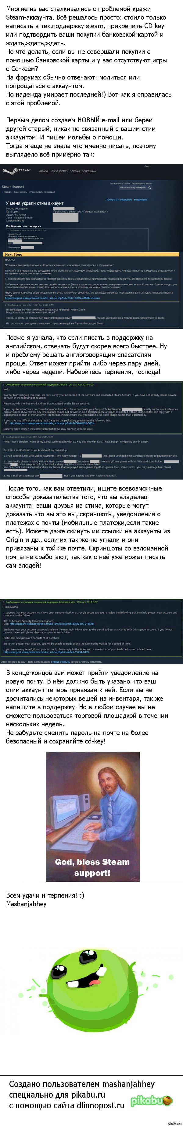  Steam ,   Cd-key'     ?