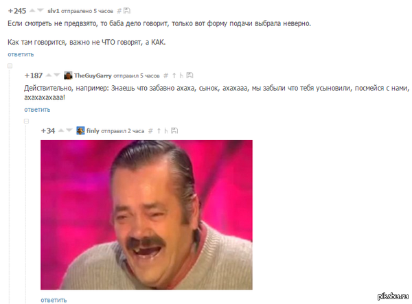... : #comment_48094969