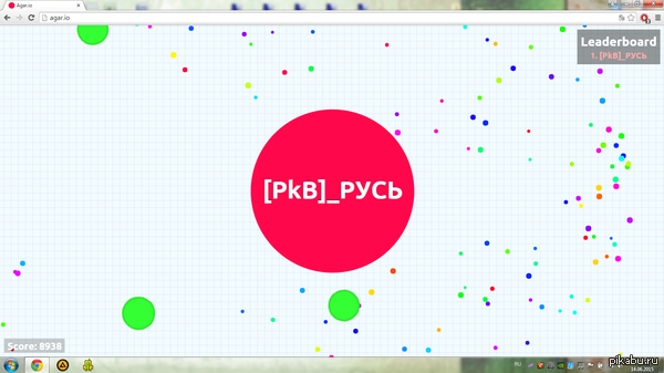GameOver Agario!!!