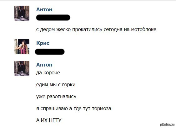 ��������� ��������