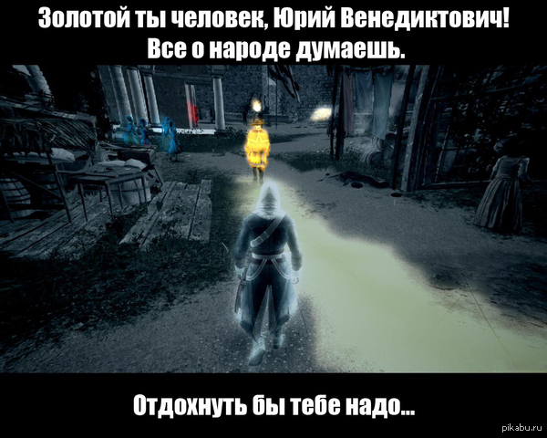  ! 