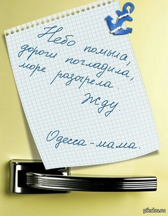 �� ��� ������� ���������!