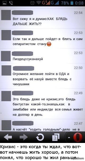 ������ ������ �� ���������� ���������