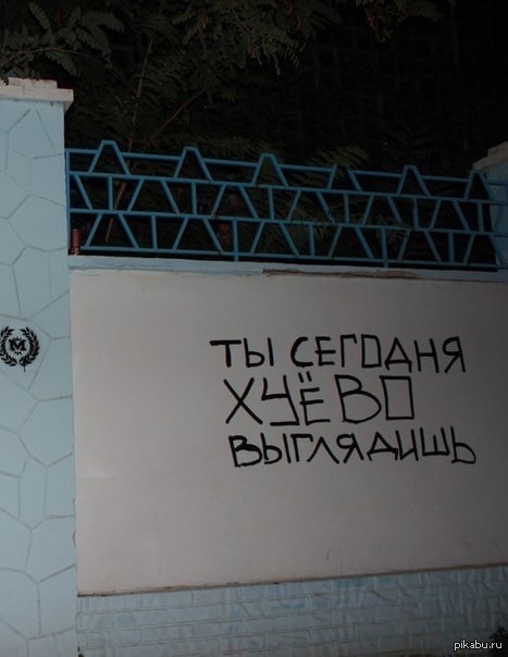 � ��� ������ ����..