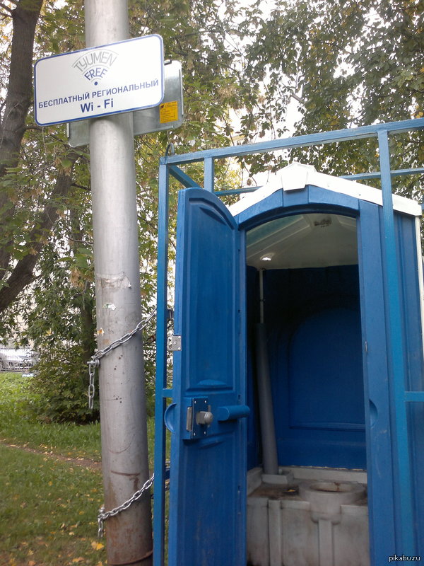 ��������������� �������� ��������-���� �� �������?