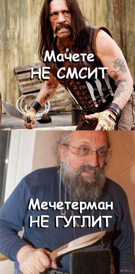   ! 