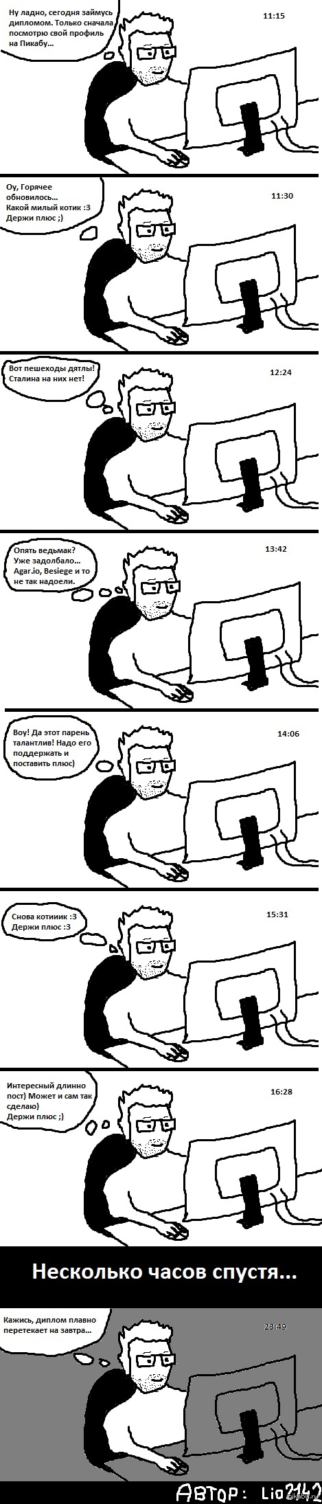    ...  . (    3 ,  "6 "... : )