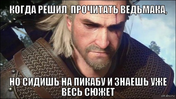 �� �������..