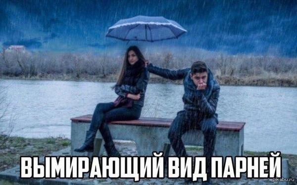 ���������� ��� ������