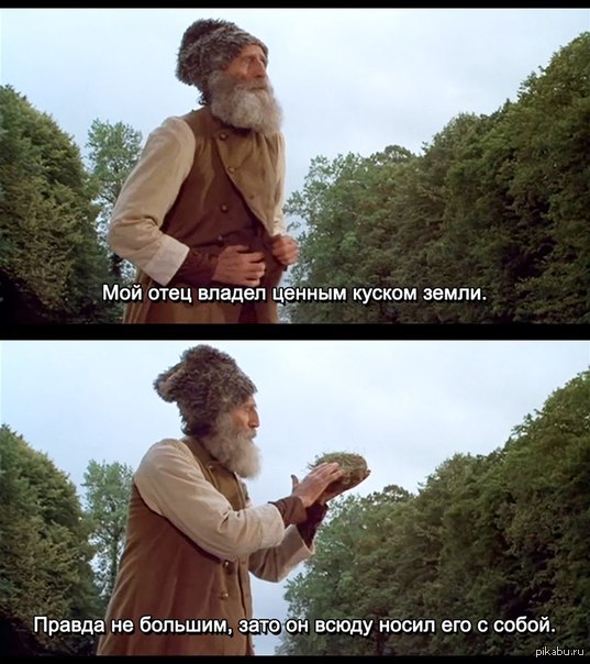     , 1975