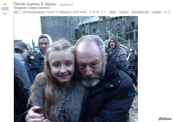 ������... ����� 9 ����� ���� ����� � ��� ������������... ����� ��� ���, ������? ������� �������...