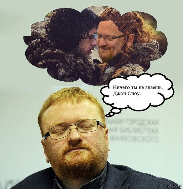 ������ �������