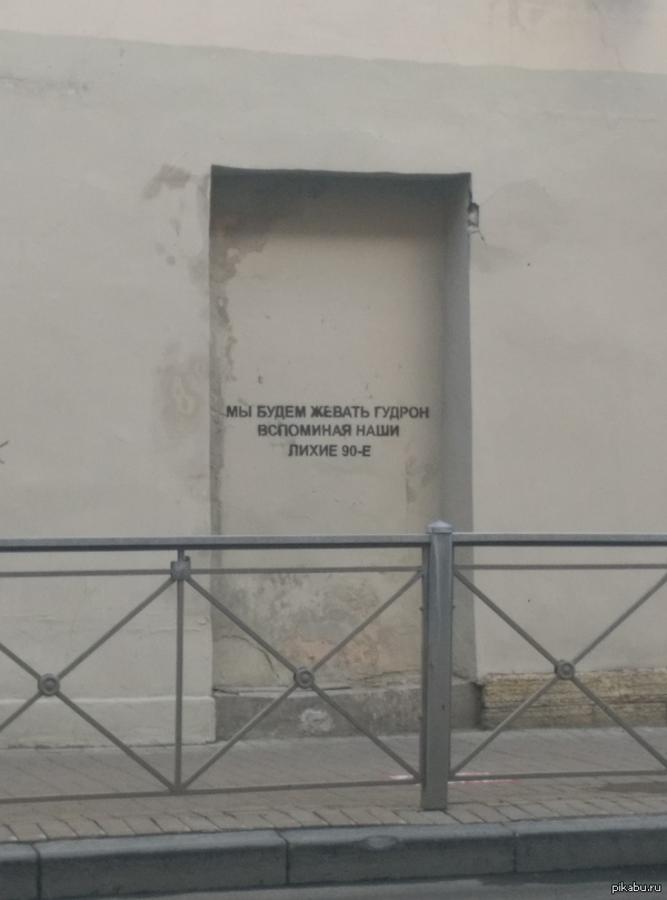 ���-�� ���, ��� � ����� �� �� ����������������