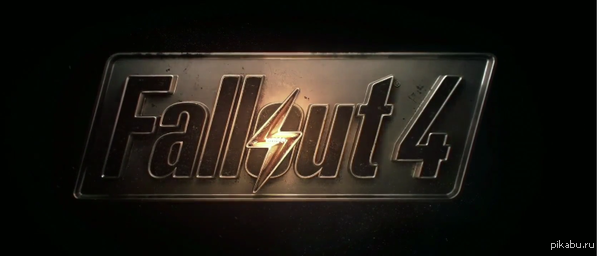 Fallout 4 ������� � ���� ����