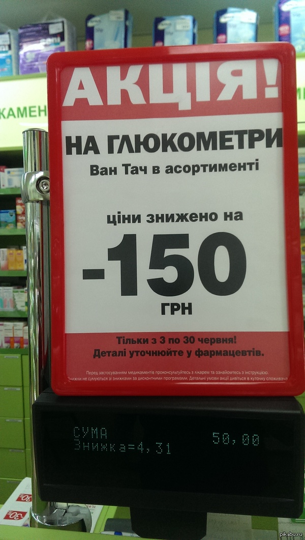 �������))))