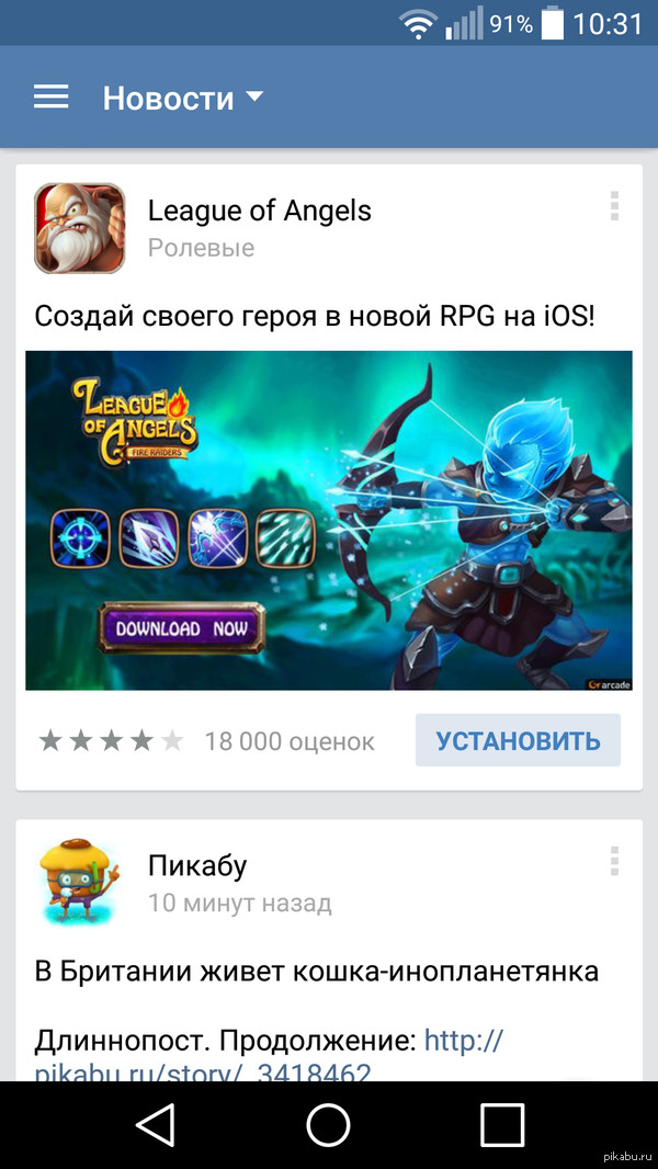 ������� ��