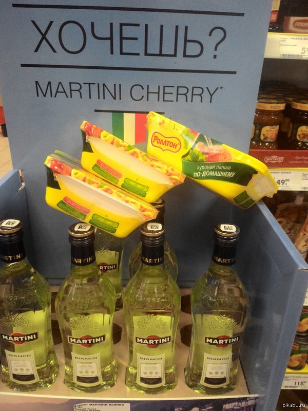 ����� "������������" � ���������