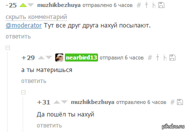 � ����������� ����� ��� ����� ����