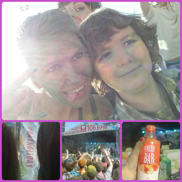 Фестиваль красок Холи. 12.06.2015