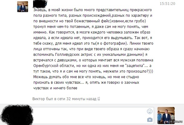 ����� ���� ������� ������������ �������