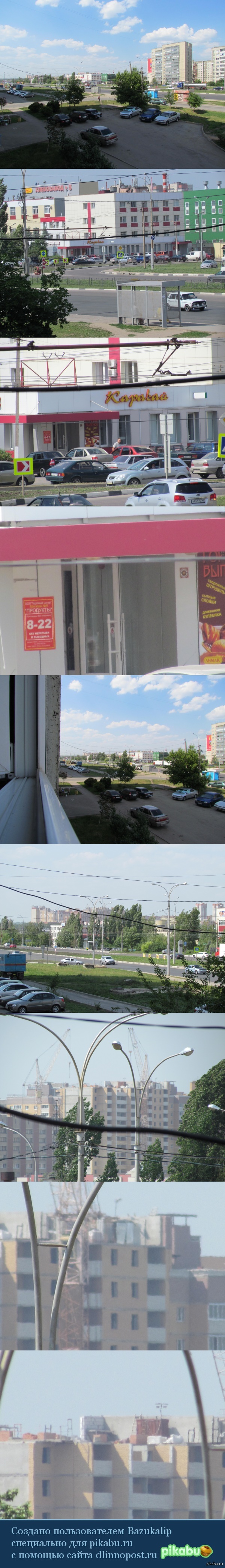 про фотоаппарат с хорошим зумом | Пикабу