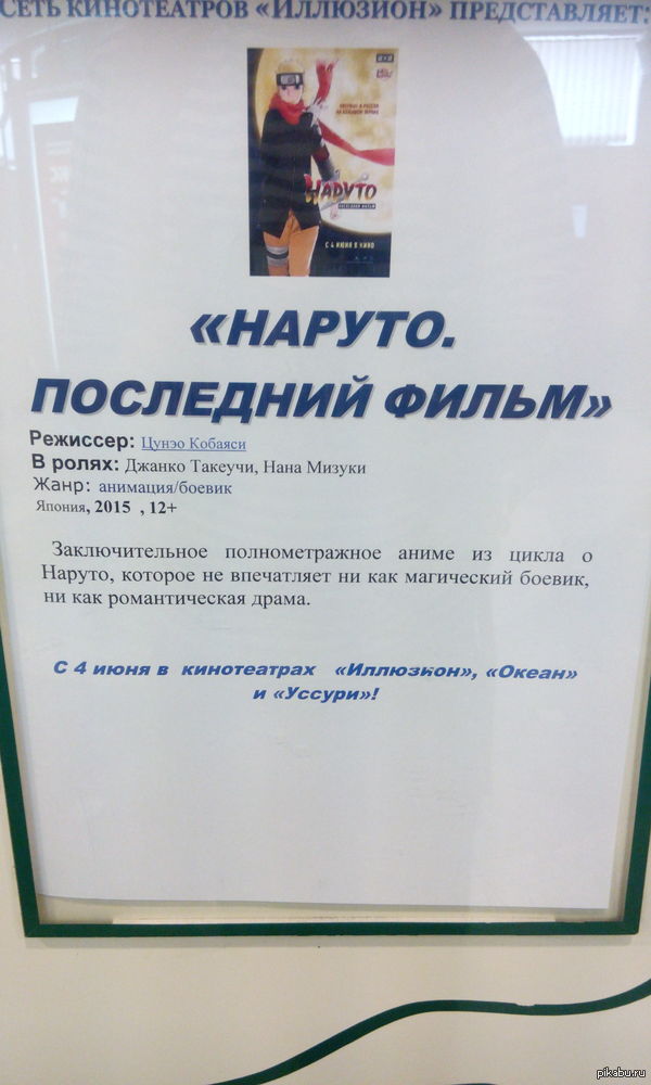 ������ �� ����������