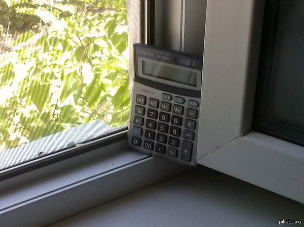 Зашёл сегодня в бухгалтерию использование калькулятора по назначению