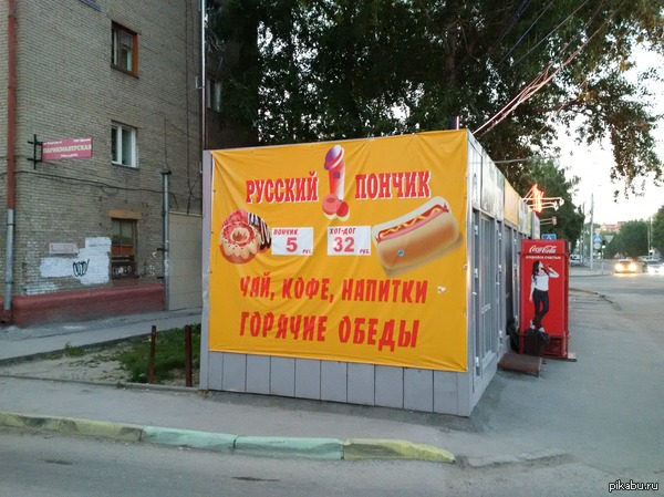 ������� ������