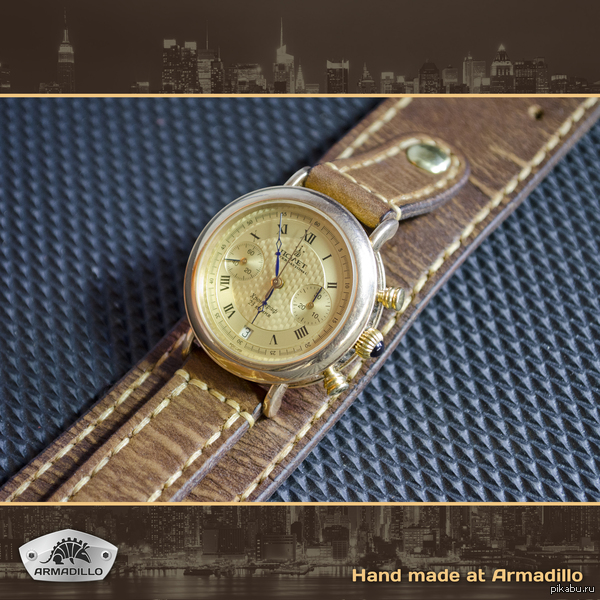 Часы золотые, а ремешок порвался. Вот сделал, чтоб крепко, на долго, от души)