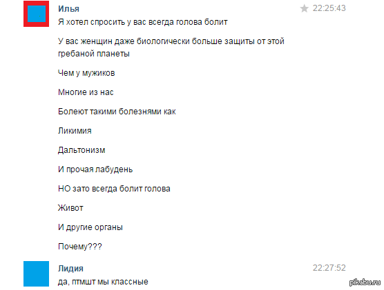 ������� �����