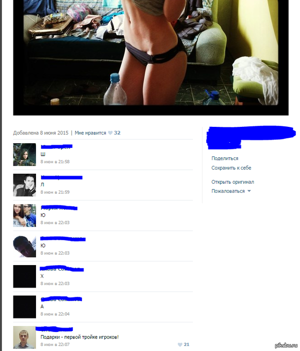 ����� �����������, �����