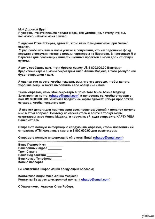 �������� �������