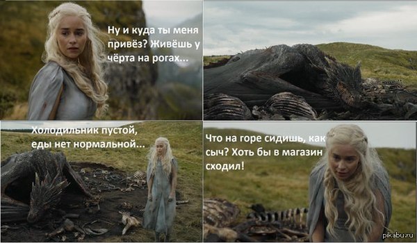 �������,��� ��� ������