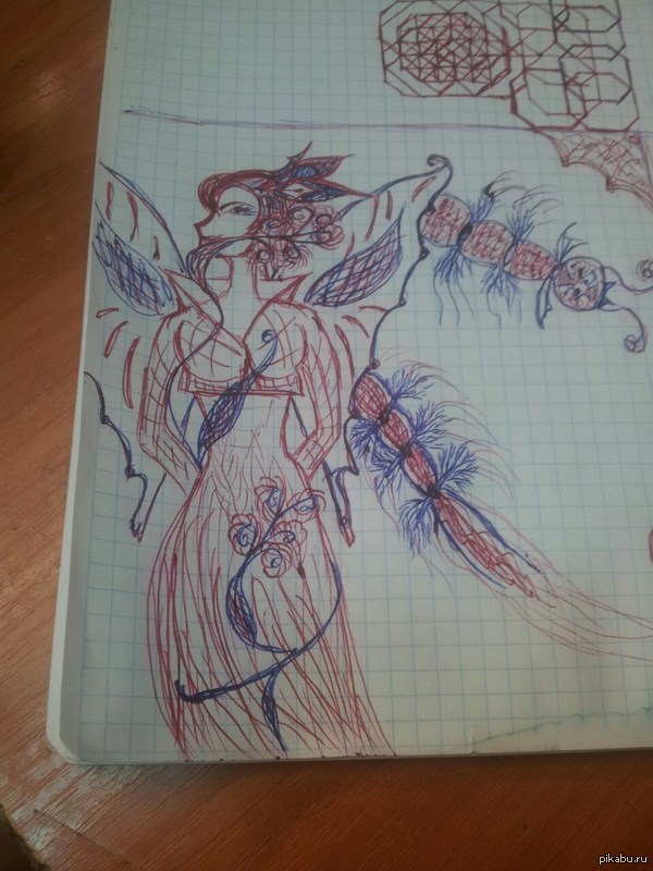 ���� ��� ������ ����� �� ������, �������� ���������, ������ ����� ��������, �� ����� ��� ������ ���.