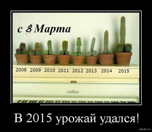     ????  :))