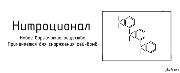  .   <a href="http://pikabu.ru/story/_3425862#comment_48263990">#comment_48263990</a>
